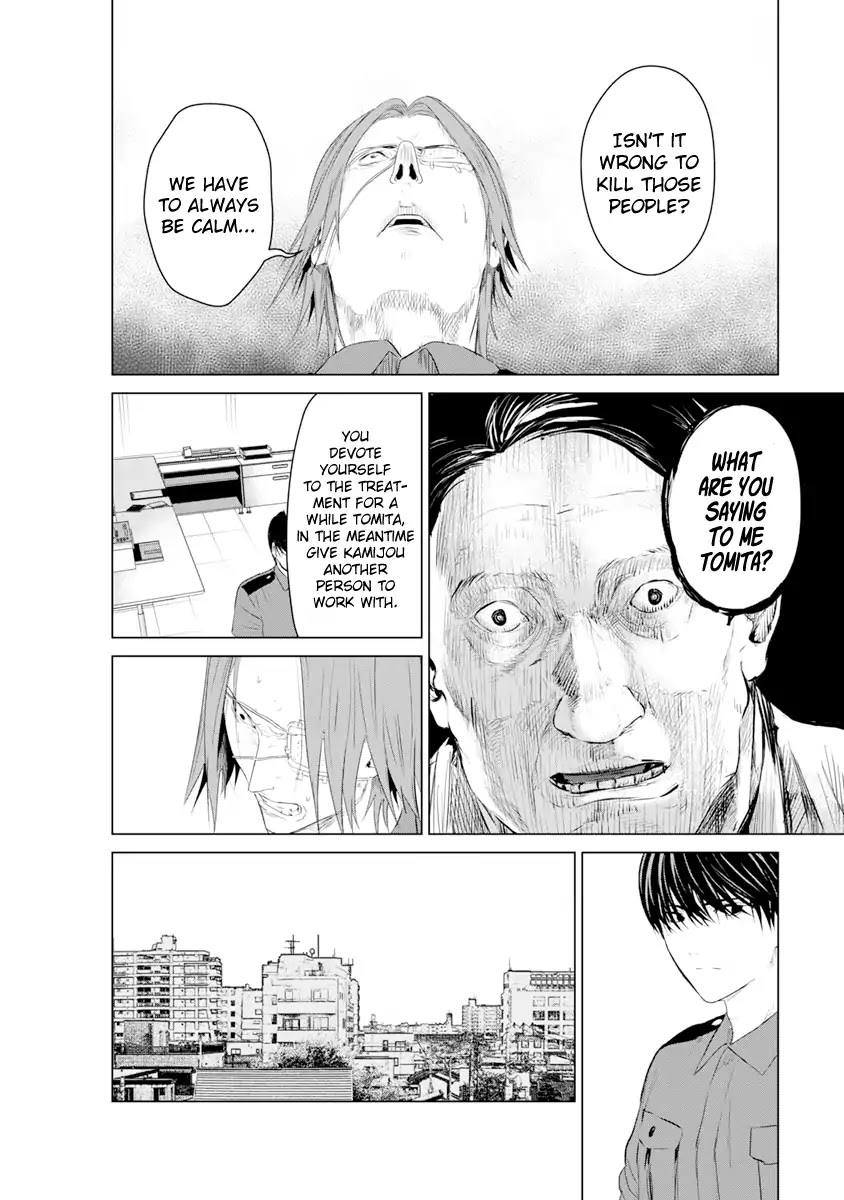 Unemployed Concentration Camp Chapter 11 page 18 - Chapter 11