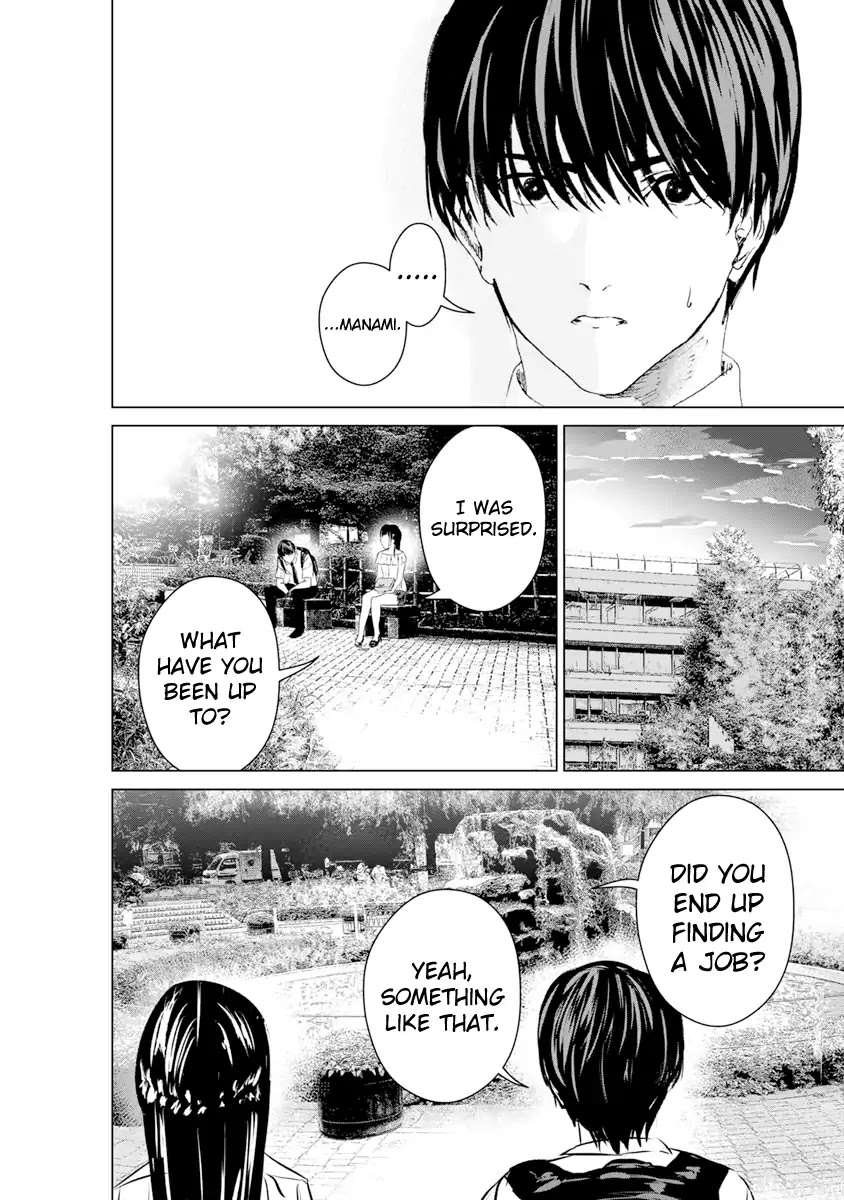 Unemployed Concentration Camp Chapter 11 page 24 - Chapter 11