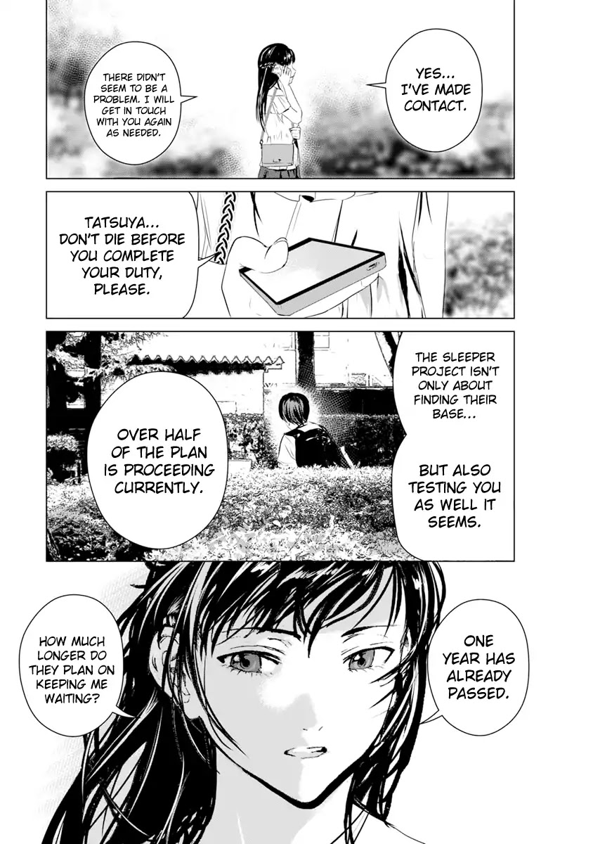 Unemployed Concentration Camp Chapter 11 page 27 - Chapter 11