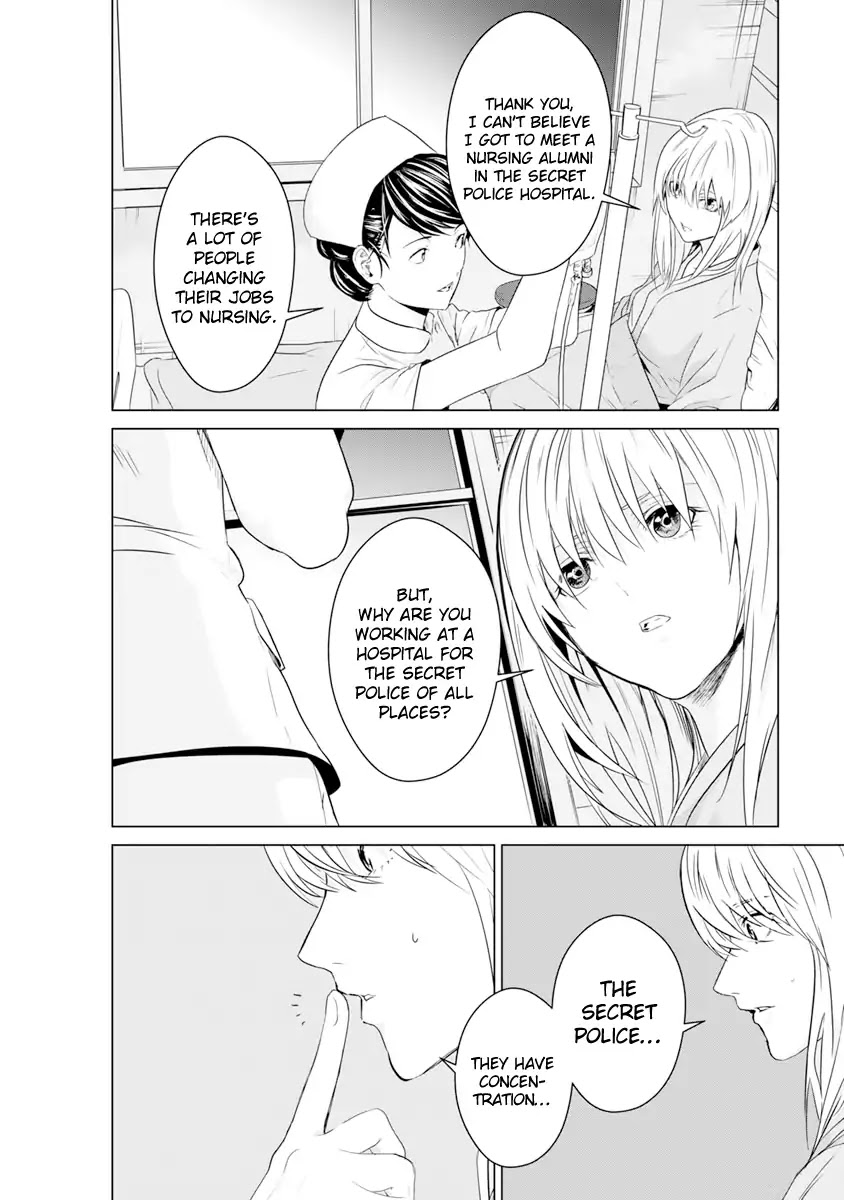 Unemployed Concentration Camp Chapter 11 page 6 - Chapter 11