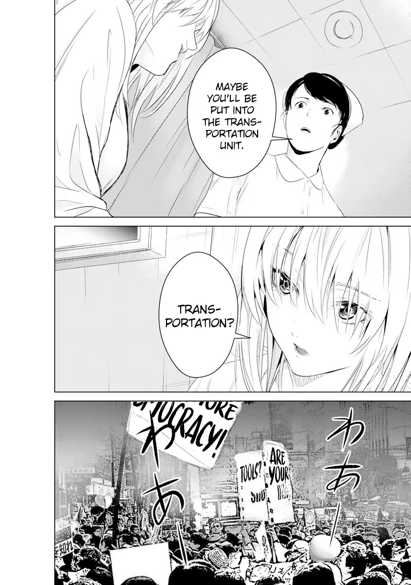 Unemployed Concentration Camp Chapter 11 page 8 - Chapter 11