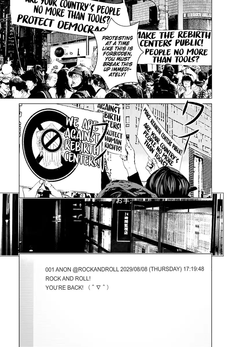 Unemployed Concentration Camp Chapter 11 page 9 - Chapter 11