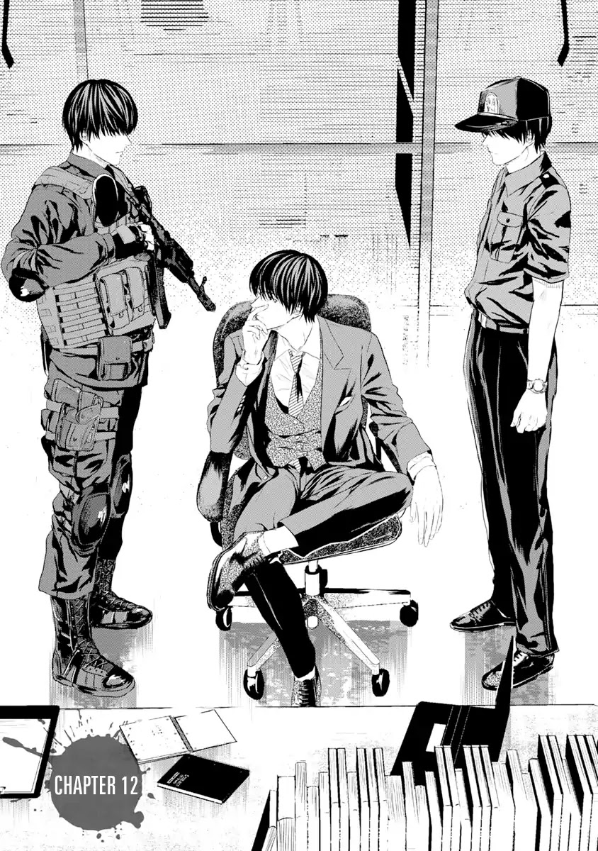 Unemployed Concentration Camp Chapter 12 page 1 - Chapter 12