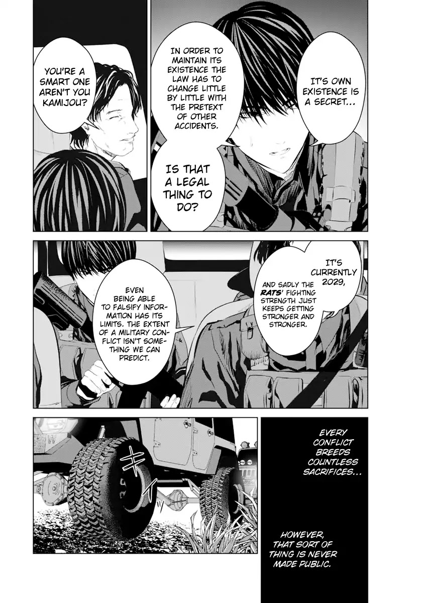 Unemployed Concentration Camp Chapter 12 page 19 - Chapter 12