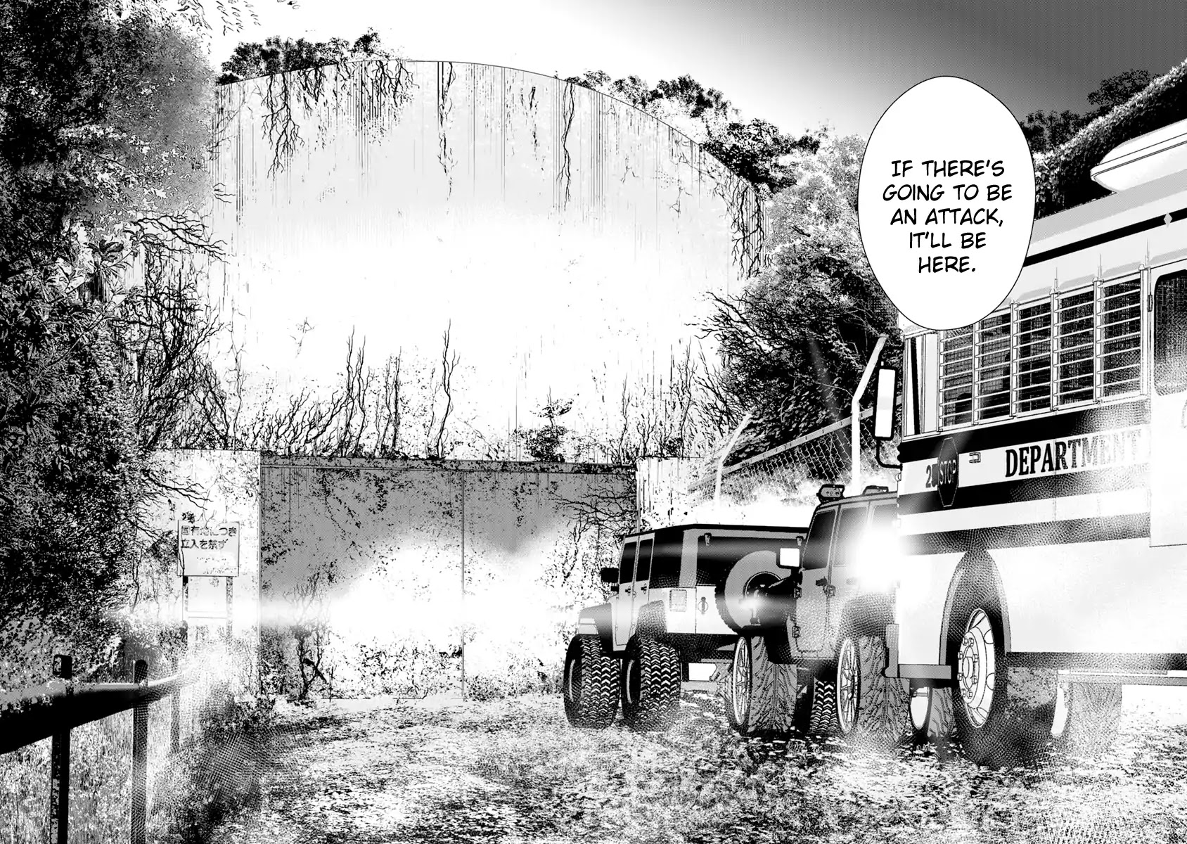 Unemployed Concentration Camp Chapter 12 page 20 - Chapter 12