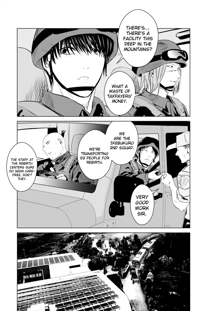 Unemployed Concentration Camp Chapter 12 page 24 - Chapter 12