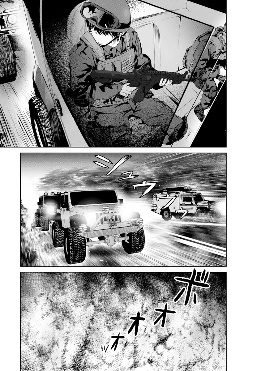 Unemployed Concentration Camp Chapter 12 page 31 - Chapter 12