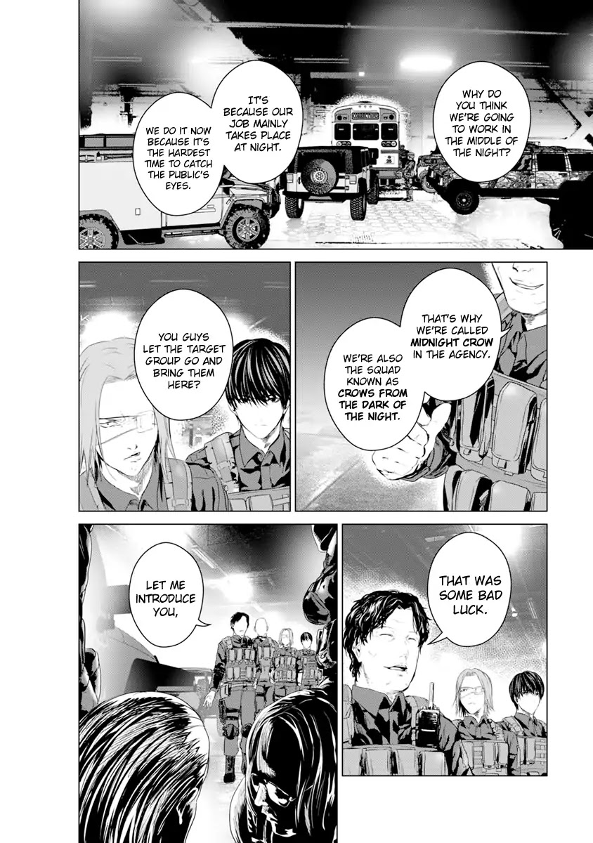 Unemployed Concentration Camp Chapter 12 page 6 - Chapter 12