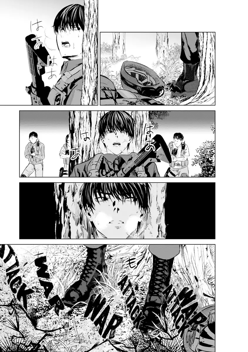 Unemployed Concentration Camp Chapter 13 page 17 - Chapter 13