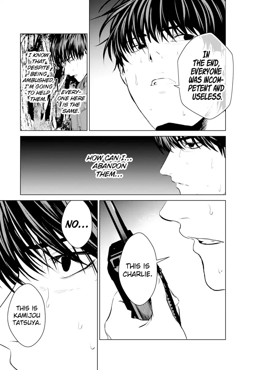 Unemployed Concentration Camp Chapter 13 page 31 - Chapter 13