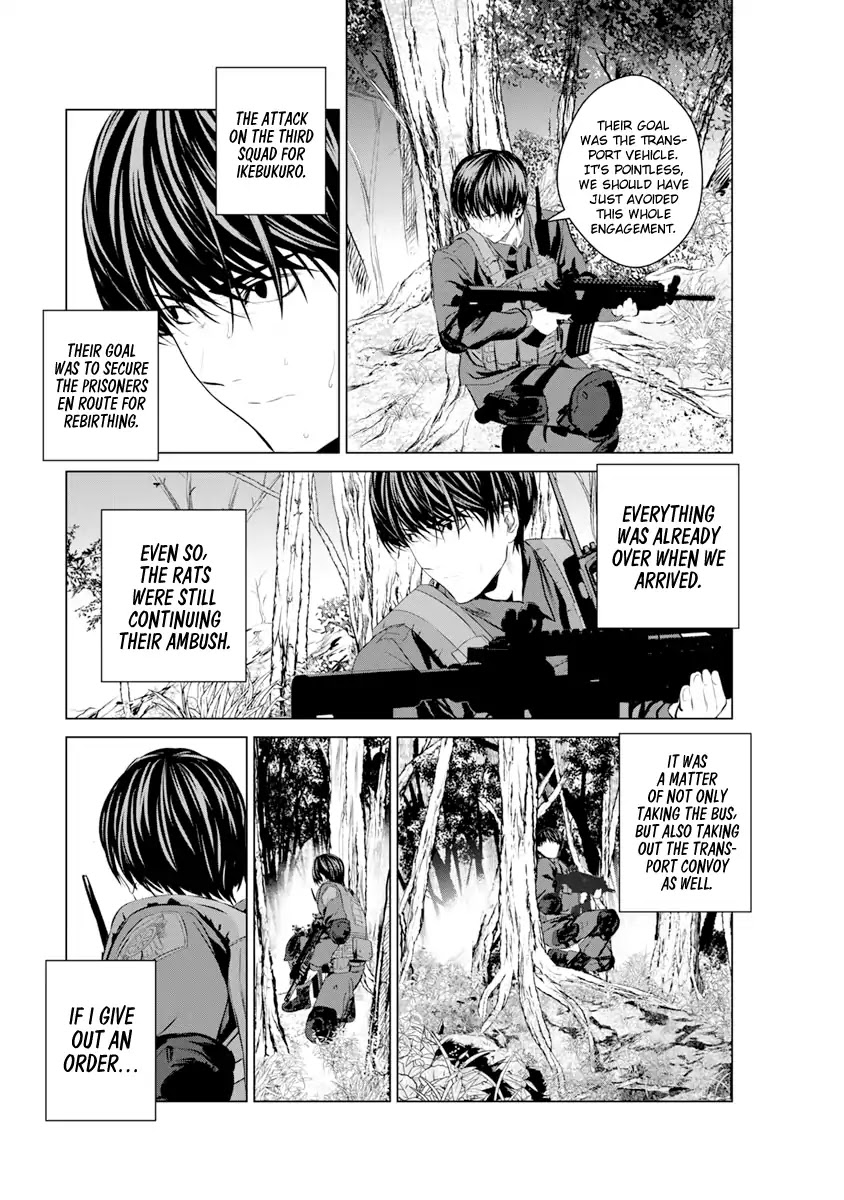 Unemployed Concentration Camp Chapter 13 page 33 - Chapter 13