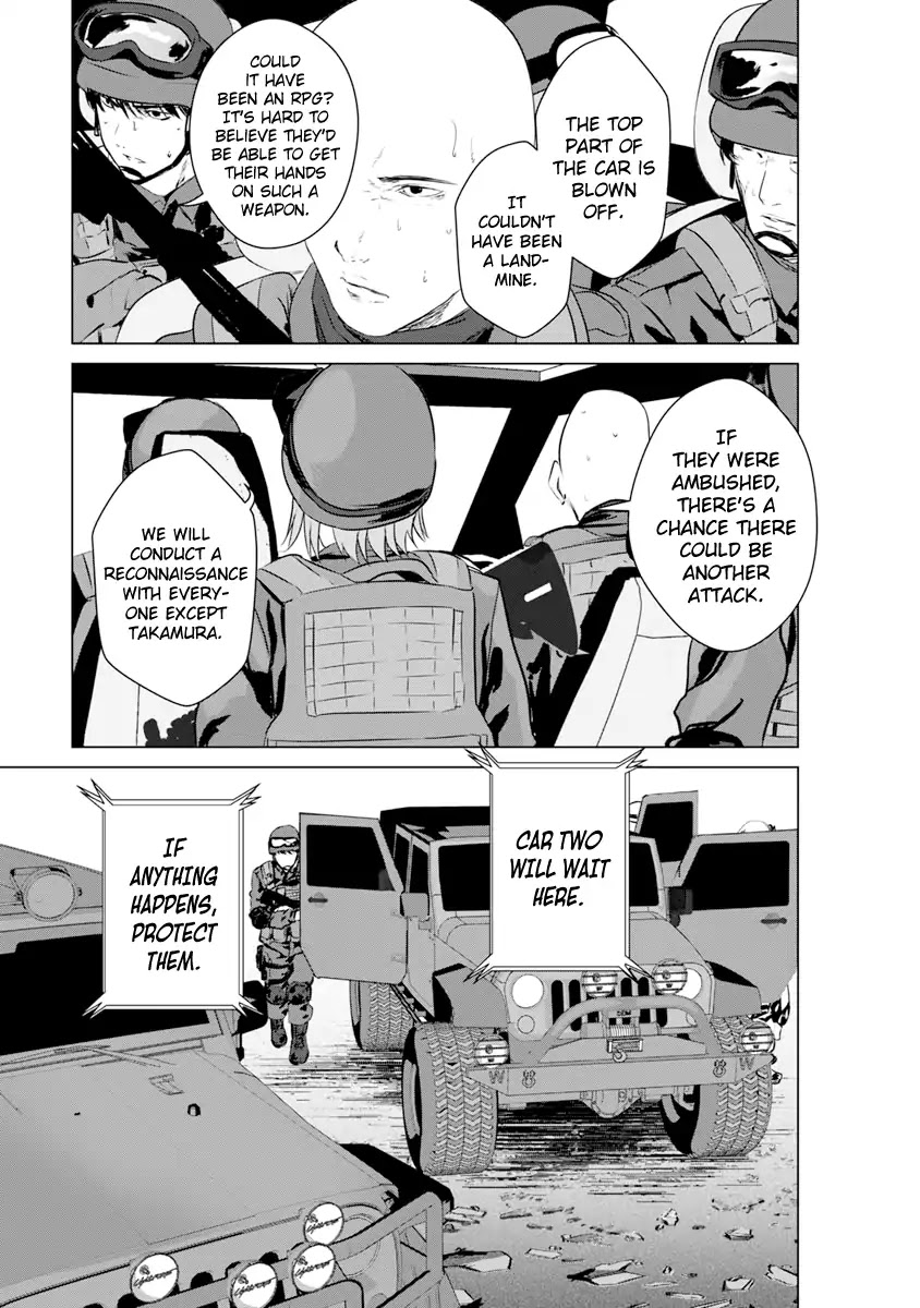 Unemployed Concentration Camp Chapter 13 page 4 - Chapter 13