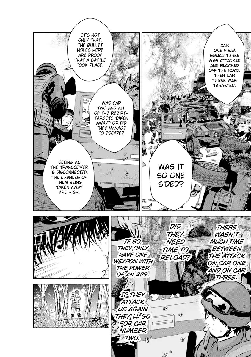Unemployed Concentration Camp Chapter 13 page 5 - Chapter 13