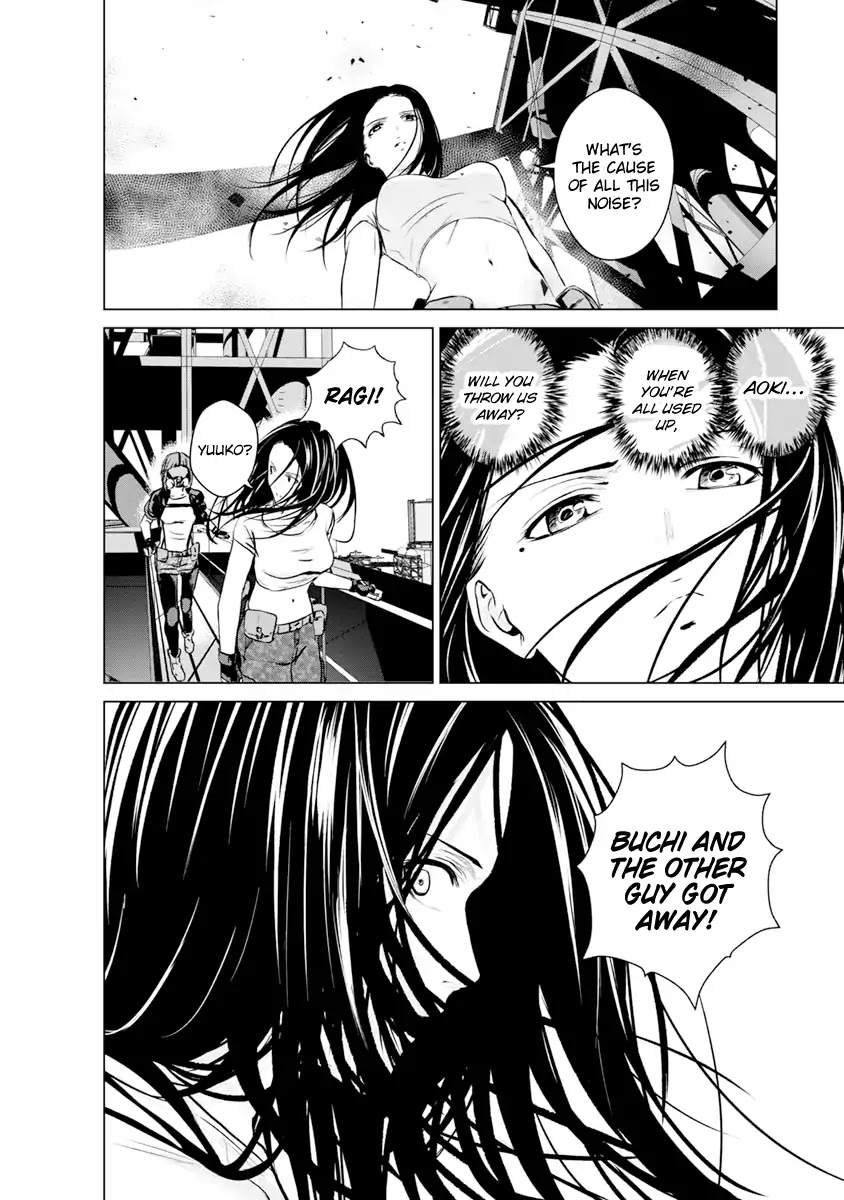 Unemployed Concentration Camp Chapter 16 page 17 - Chapter 16
