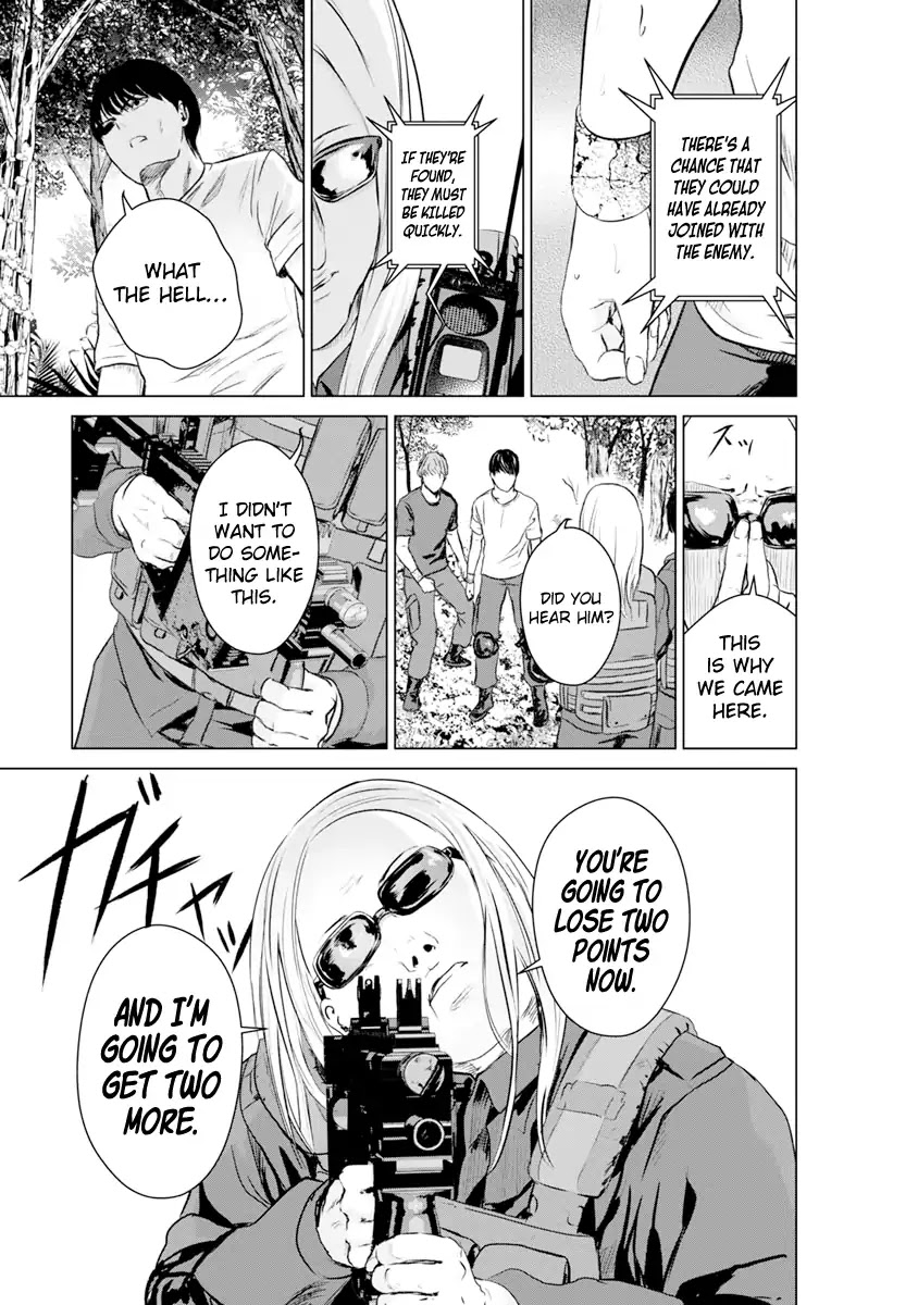 Unemployed Concentration Camp Chapter 16 page 22 - Chapter 16
