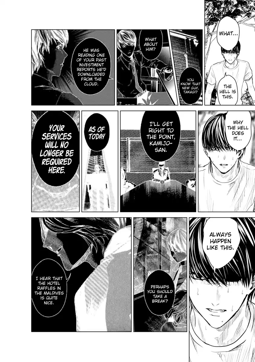 Unemployed Concentration Camp Chapter 16 page 23 - Chapter 16