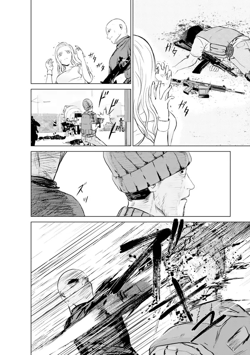 Unemployed Concentration Camp Chapter 16 page 7 - Chapter 16