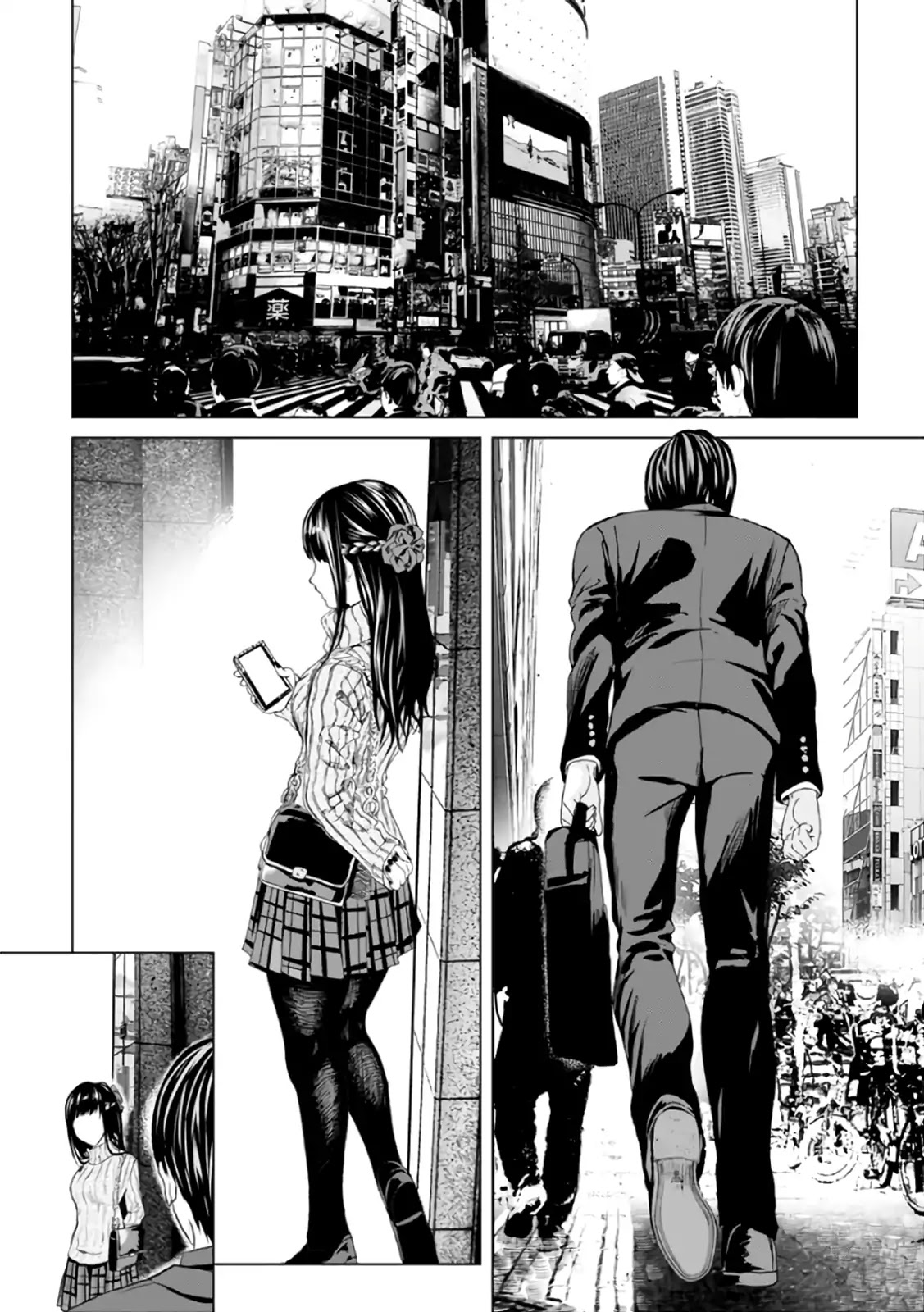 Unemployed Concentration Camp Chapter 17 page 1 - Chapter 17