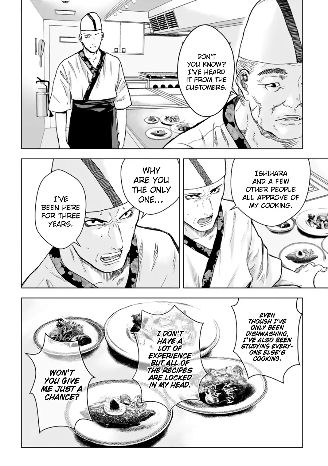 Unemployed Concentration Camp Chapter 17 page 11 - Chapter 17