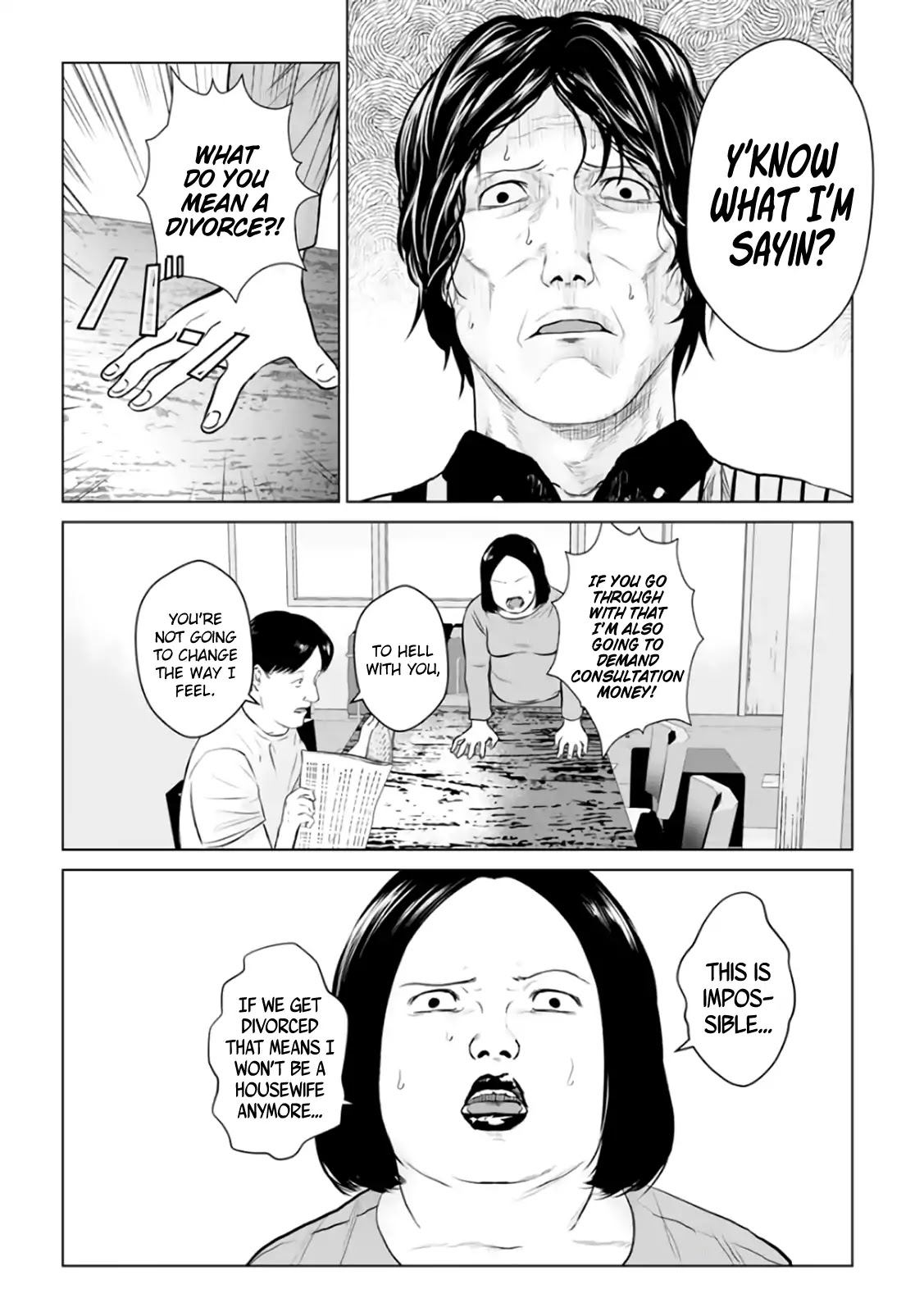 Unemployed Concentration Camp Chapter 17 page 15 - Chapter 17