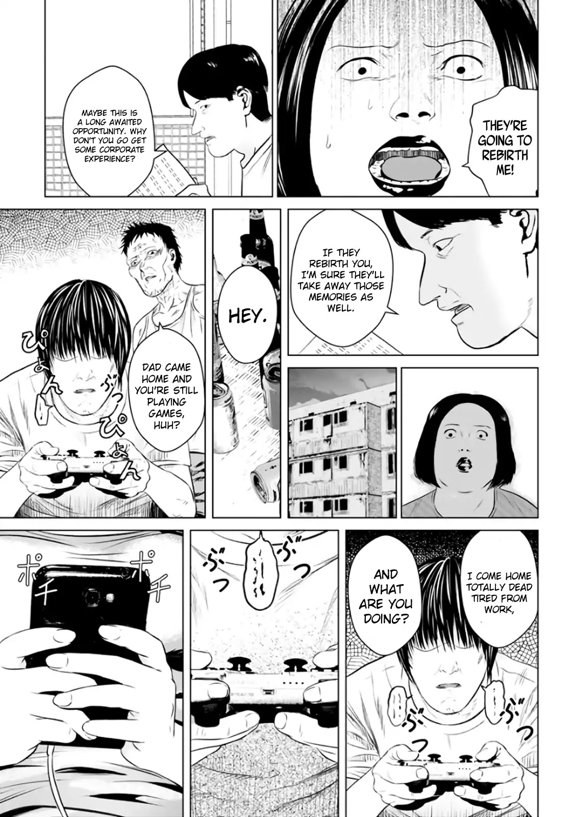 Unemployed Concentration Camp Chapter 17 page 16 - Chapter 17