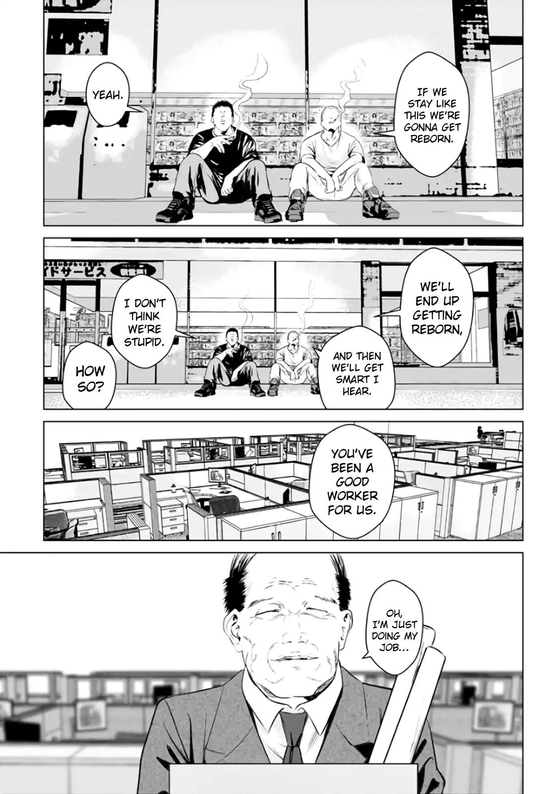 Unemployed Concentration Camp Chapter 17 page 22 - Chapter 17
