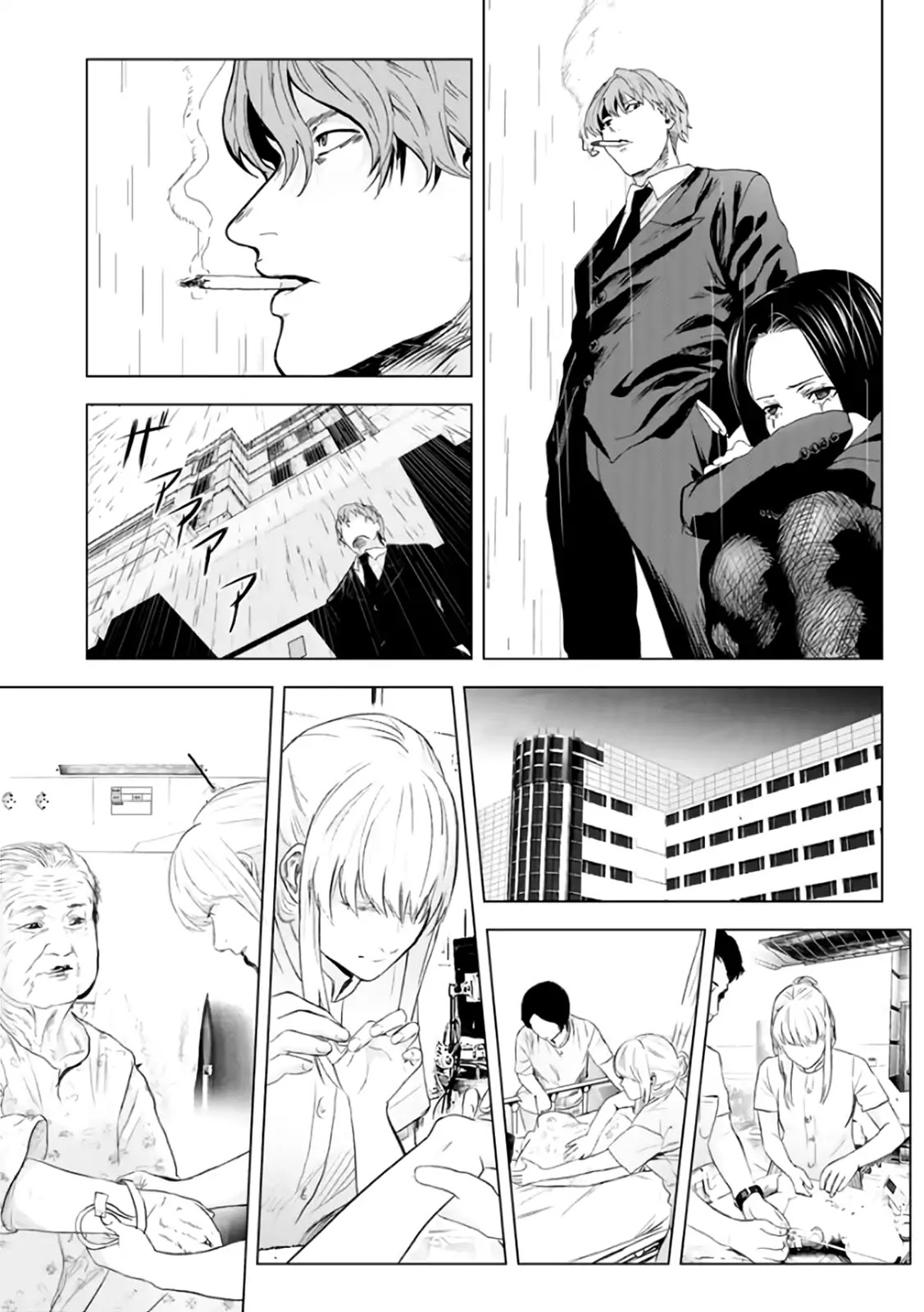 Unemployed Concentration Camp Chapter 17 page 6 - Chapter 17