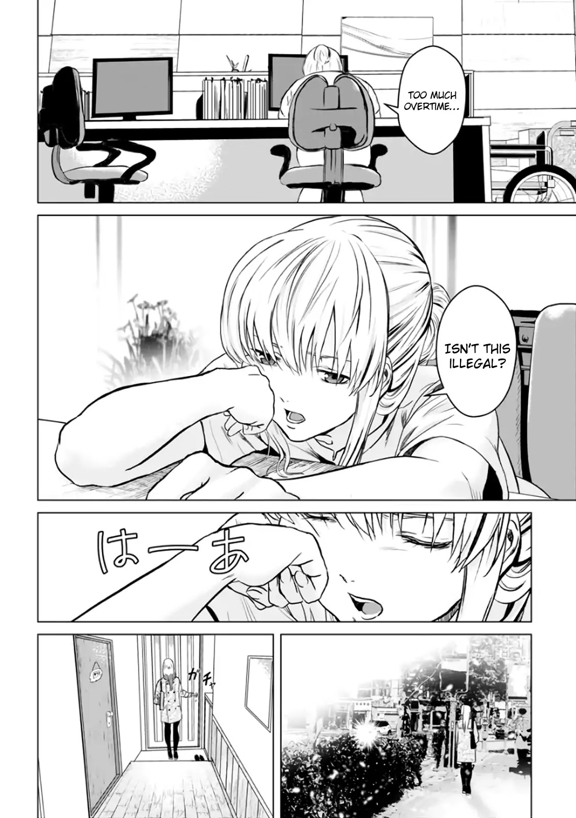 Unemployed Concentration Camp Chapter 17 page 7 - Chapter 17