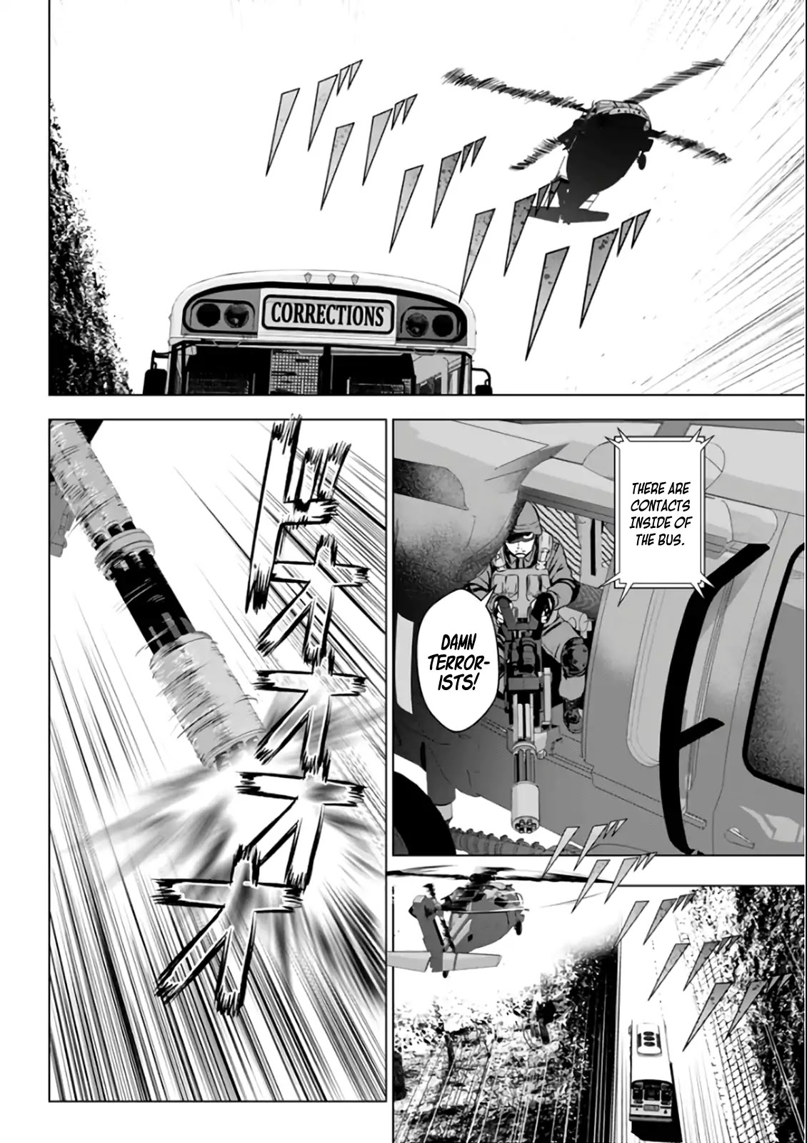 Unemployed Concentration Camp Chapter 18 page 5 - Chapter 18