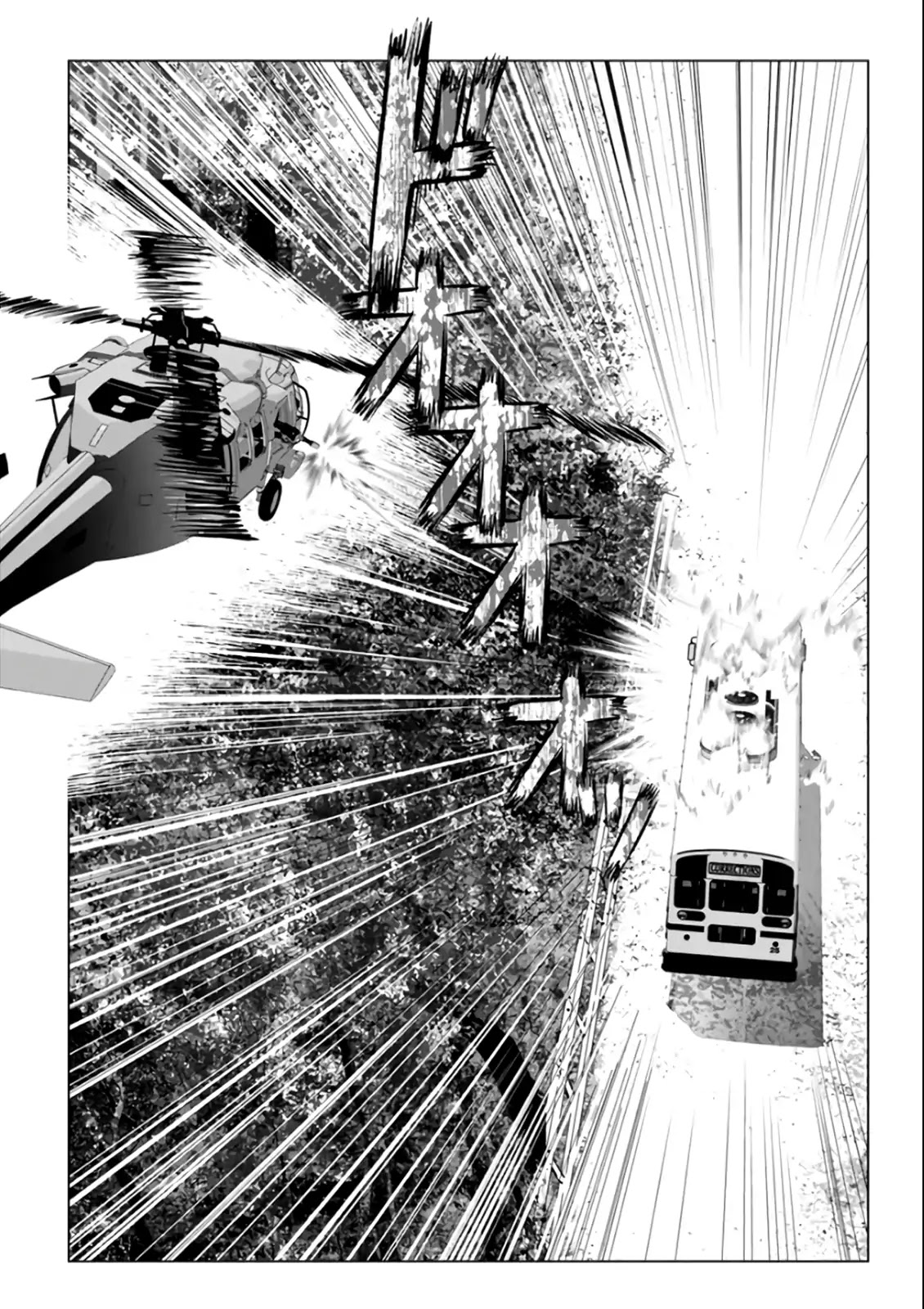 Unemployed Concentration Camp Chapter 18 page 6 - Chapter 18