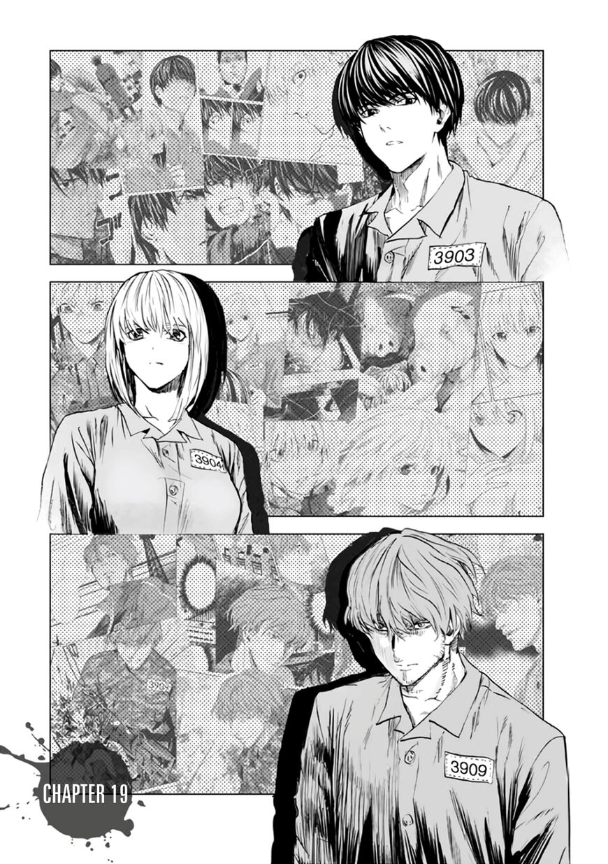 Unemployed Concentration Camp Chapter 19 page 1 - Chapter 19