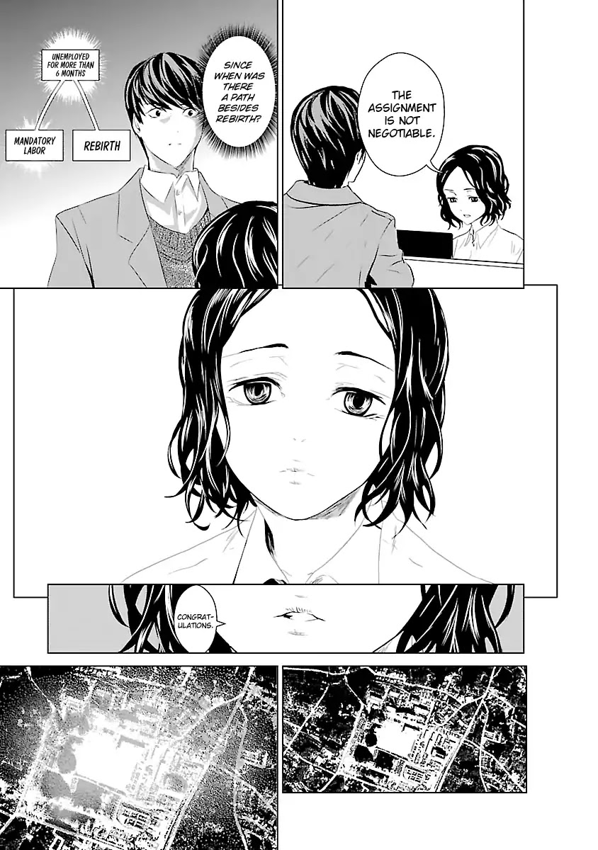 Unemployed Concentration Camp Chapter 2 page 13 - Chapter 2