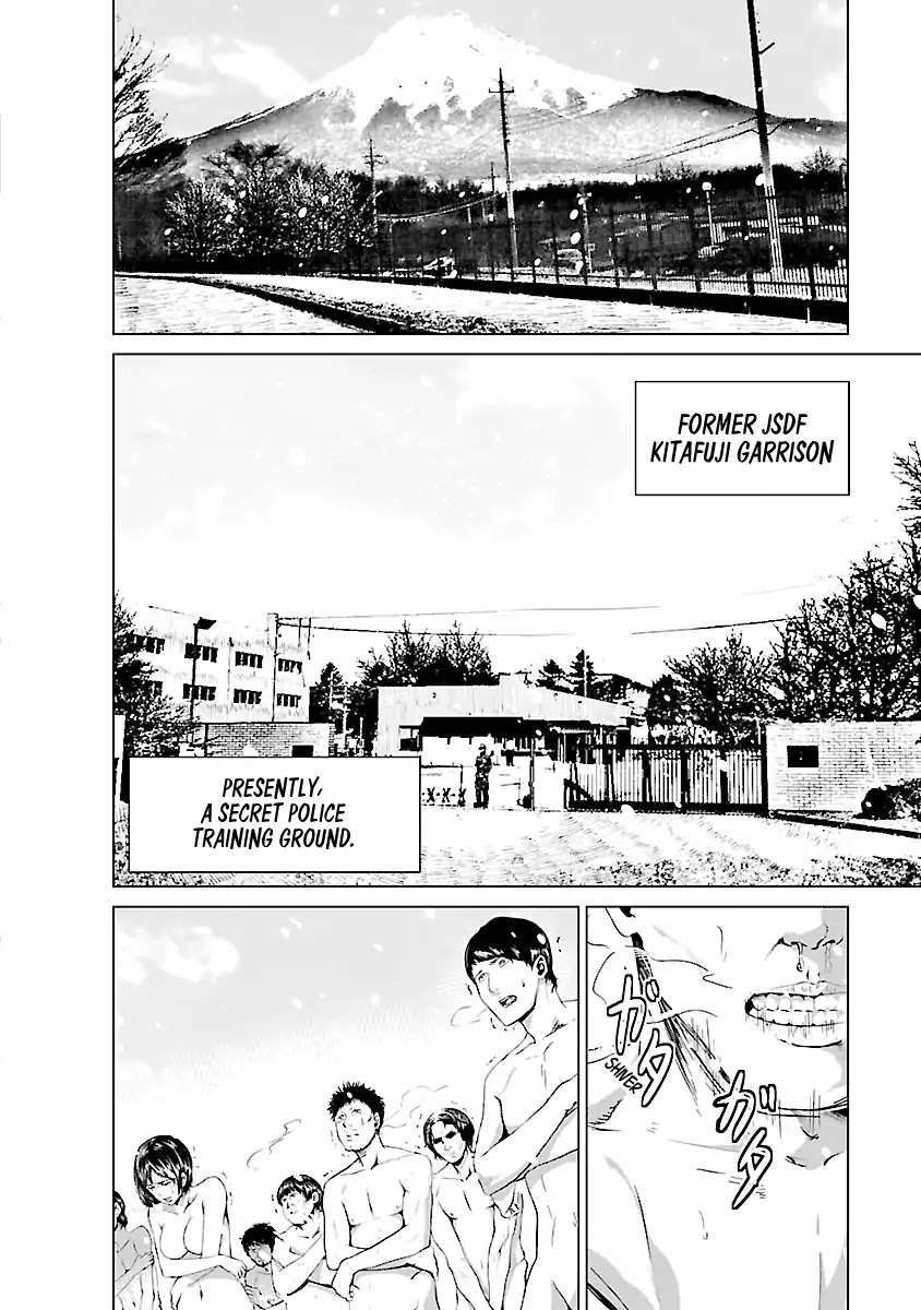 Unemployed Concentration Camp Chapter 2 page 14 - Chapter 2