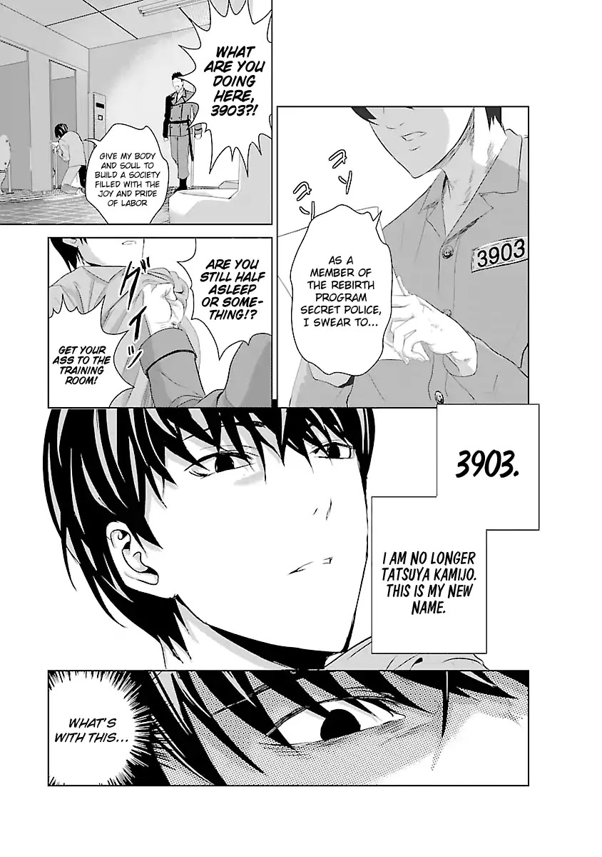 Unemployed Concentration Camp Chapter 2 page 31 - Chapter 2