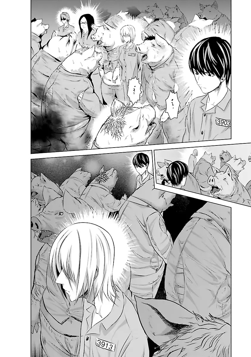 Unemployed Concentration Camp Chapter 2 page 38 - Chapter 2