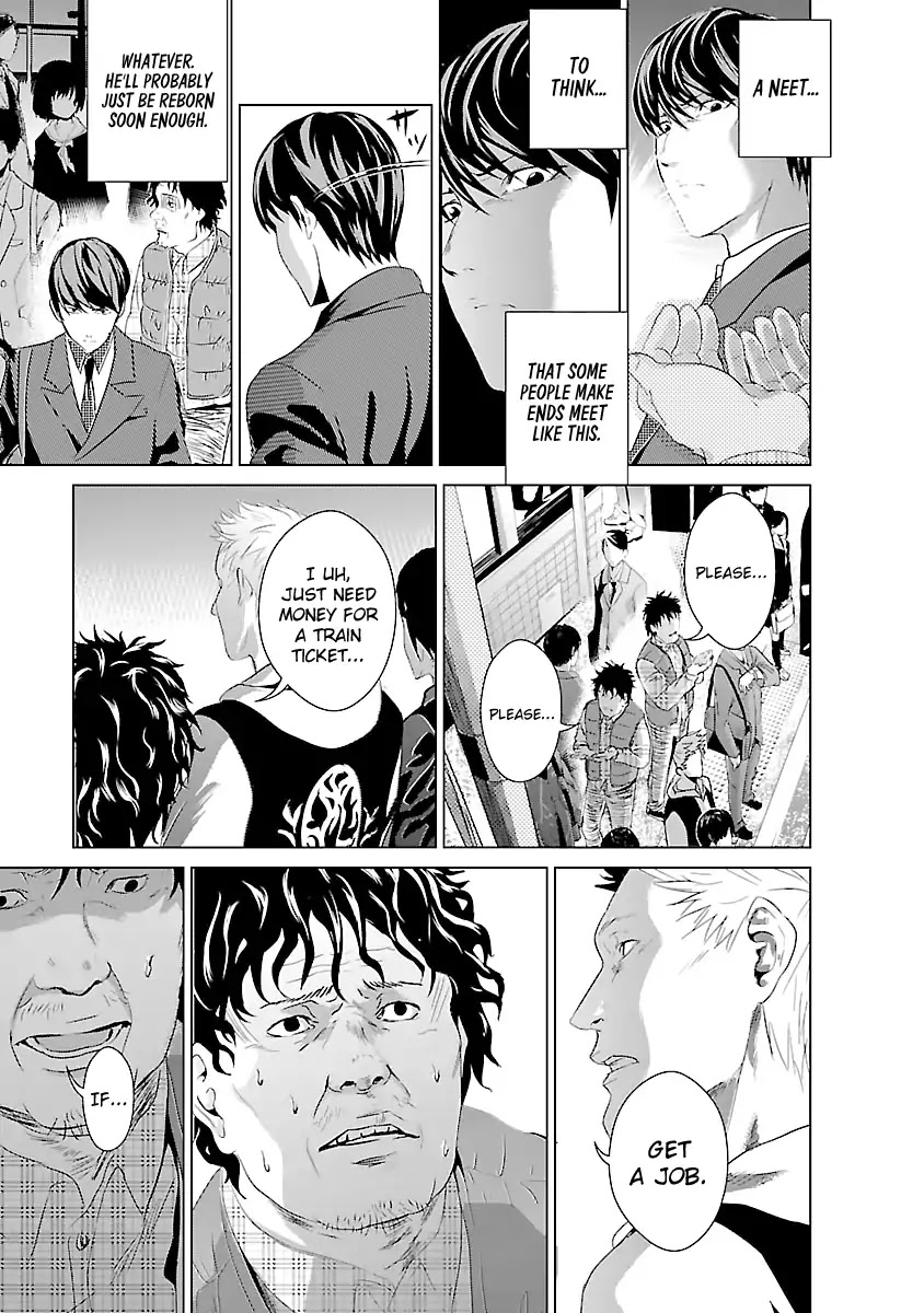 Unemployed Concentration Camp Chapter 2 page 4 - Chapter 2