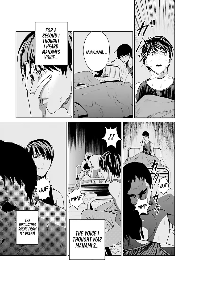 Unemployed Concentration Camp Chapter 2 page 43 - Chapter 2