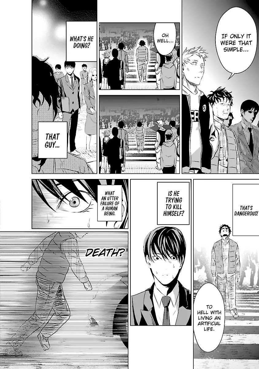 Unemployed Concentration Camp Chapter 2 page 5 - Chapter 2