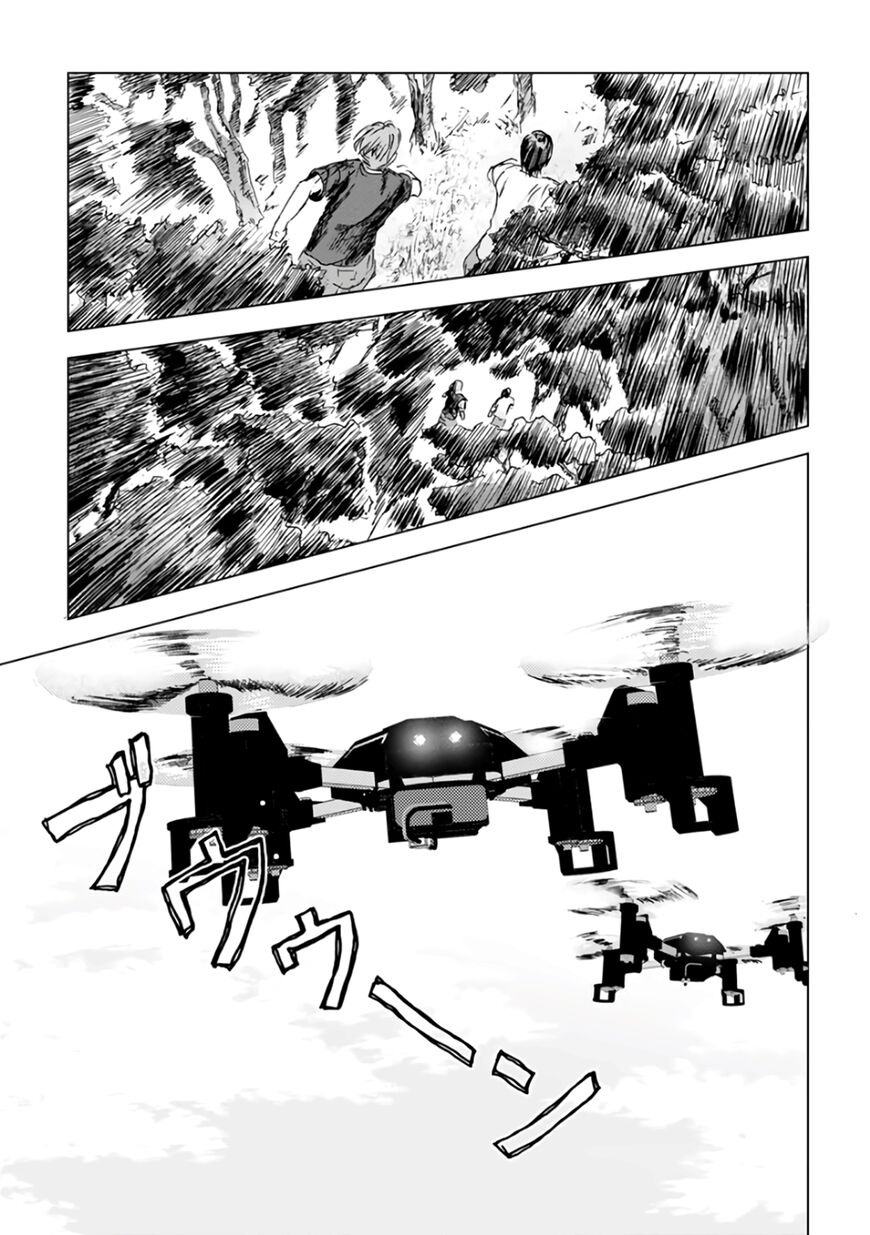 Unemployed Concentration Camp Chapter 20 page 19 - Chapter 20