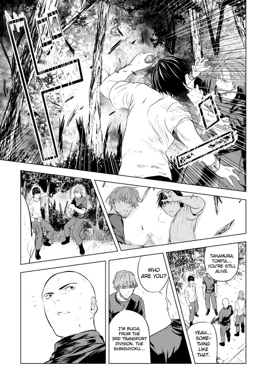 Unemployed Concentration Camp Chapter 20 page 32 - Chapter 20