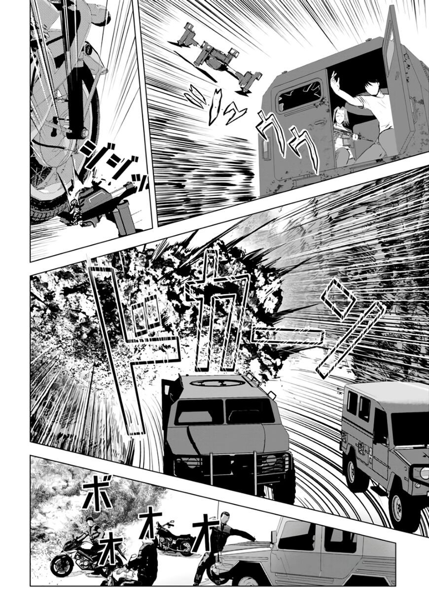 Unemployed Concentration Camp Chapter 21 page 14 - Chapter 21
