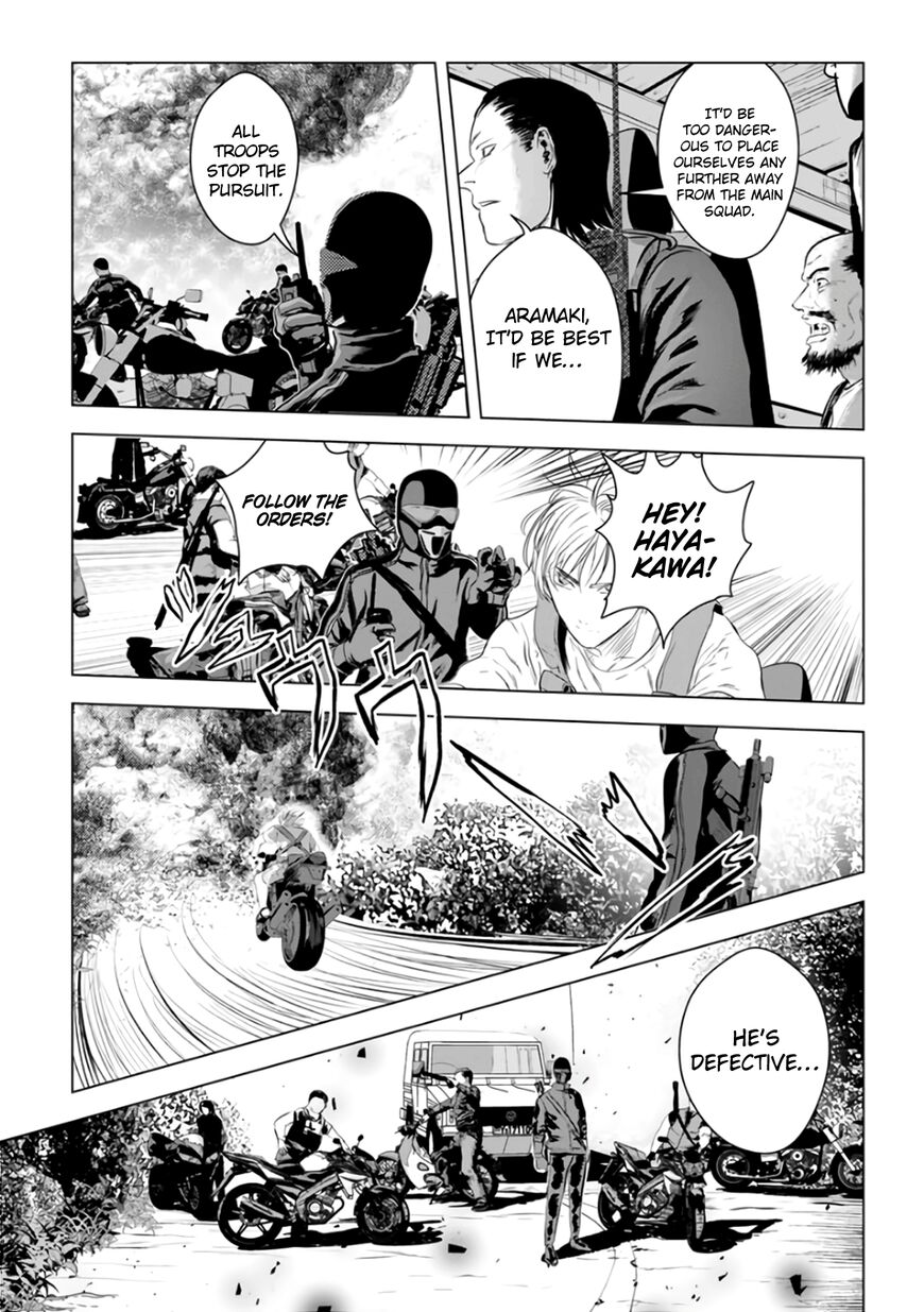 Unemployed Concentration Camp Chapter 21 page 15 - Chapter 21