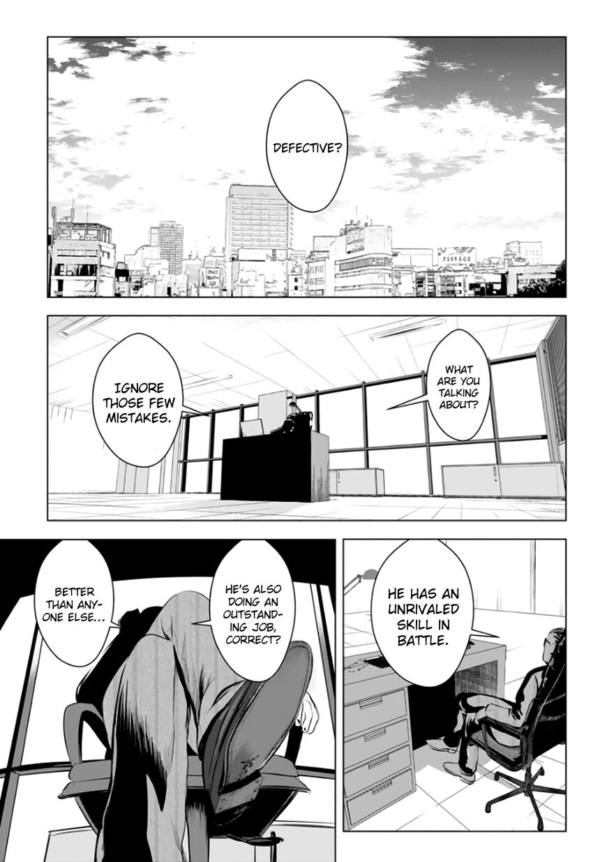 Unemployed Concentration Camp Chapter 21 page 17 - Chapter 21