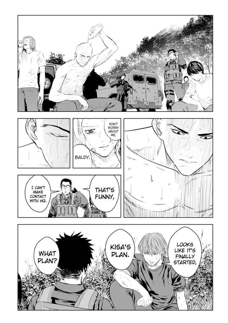 Unemployed Concentration Camp Chapter 21 page 21 - Chapter 21