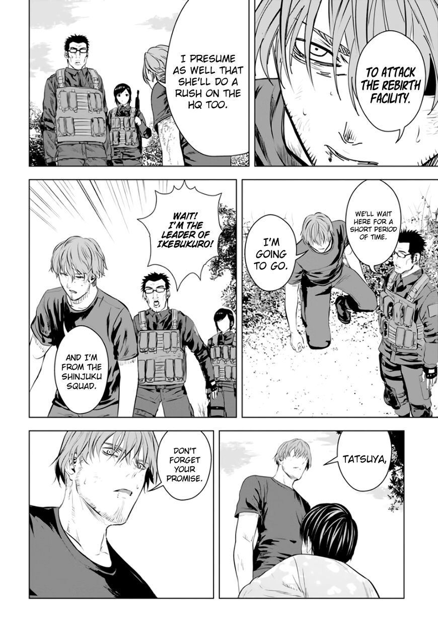 Unemployed Concentration Camp Chapter 21 page 22 - Chapter 21