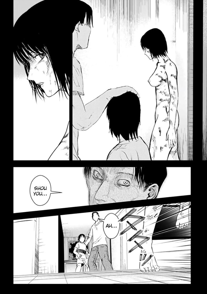 Unemployed Concentration Camp Chapter 22 page 17 - Chapter 22