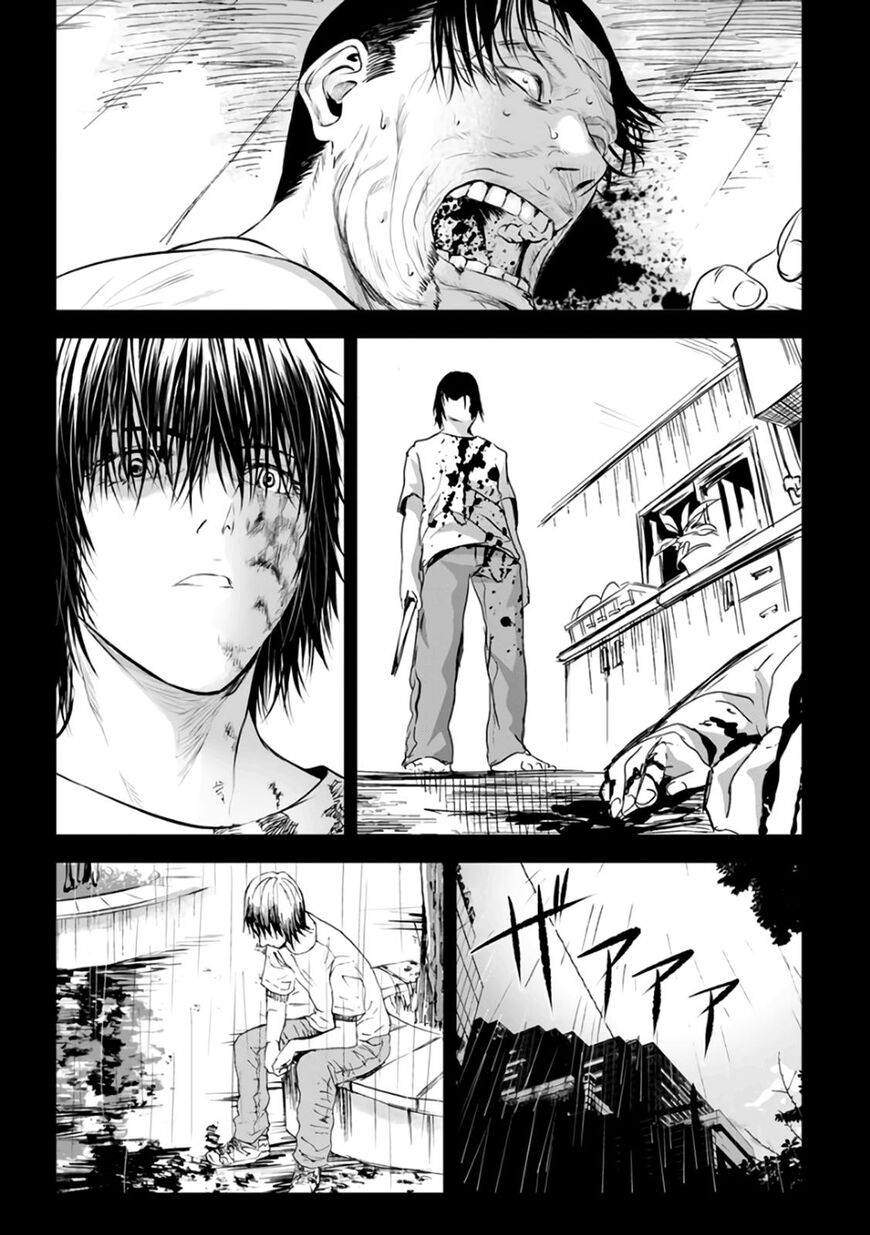 Unemployed Concentration Camp Chapter 22 page 21 - Chapter 22