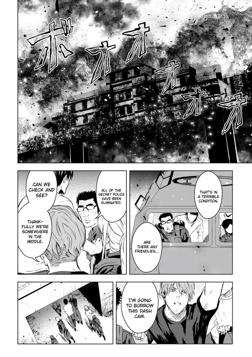Unemployed Concentration Camp Chapter 22 page 8 - Chapter 22