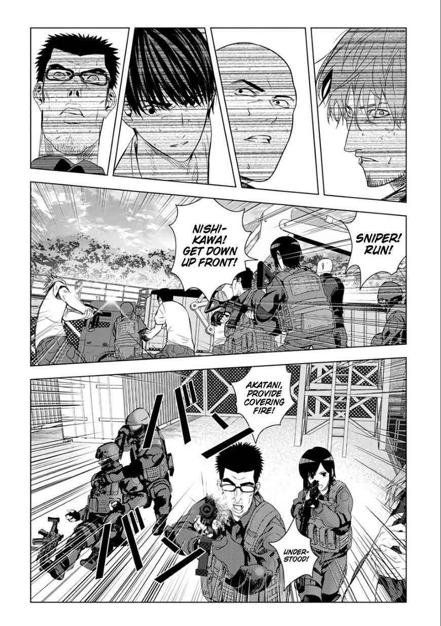 Unemployed Concentration Camp Chapter 23 page 17 - Chapter 23