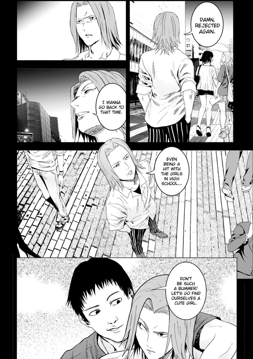 Unemployed Concentration Camp Chapter 23 page 23 - Chapter 23